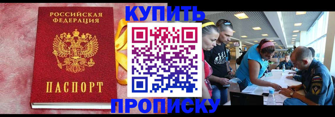 форма 3 в Черемхово